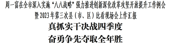640 (1).png