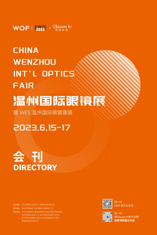 QQæªå¾20231108101044.jpg