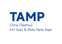 2024中国（台州）国际汽车零配件及服务用品展览会