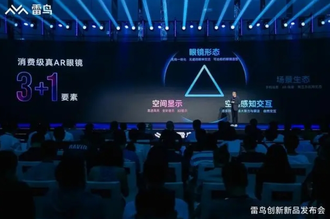 å¾®ä¿¡æªå¾_20240104153630.png