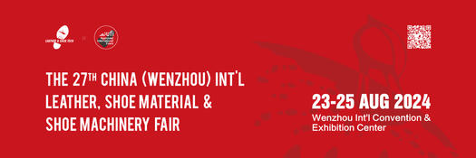 Wenzhou Zipper Chamber of Commerce confirms to co-organize Wenzhou Int'l Leathe Fair