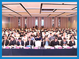 台州市眼镜商会一届二次会员大会圆满结束，台州国际眼镜展招展报名正式开启