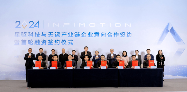 å¾®ä¿¡å¾ç_20240403133206.png