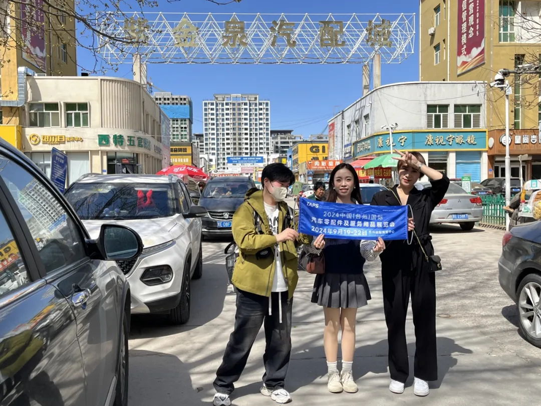 å¾®ä¿¡å¾ç_20240409140115.png