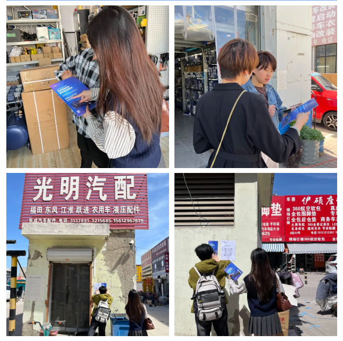 å¾®ä¿¡å¾ç_20240409140606.png