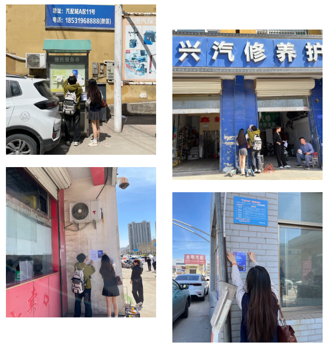 å¾®ä¿¡å¾ç_20240409140631.png
