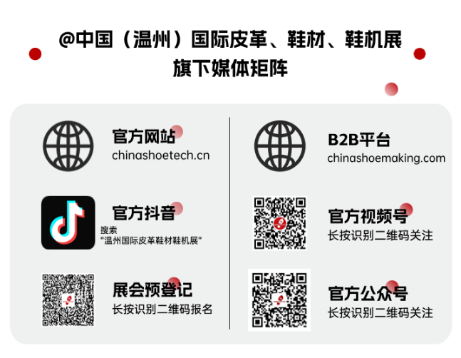 å¾®ä¿¡å¾ç_20240429165633.png