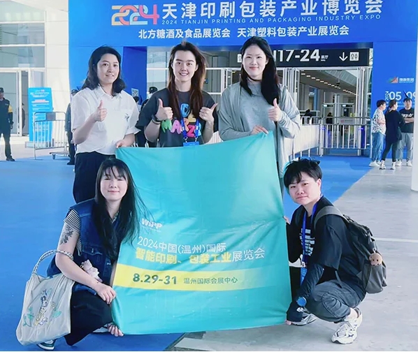 å¾®ä¿¡æªå¾_20240516090726.png
