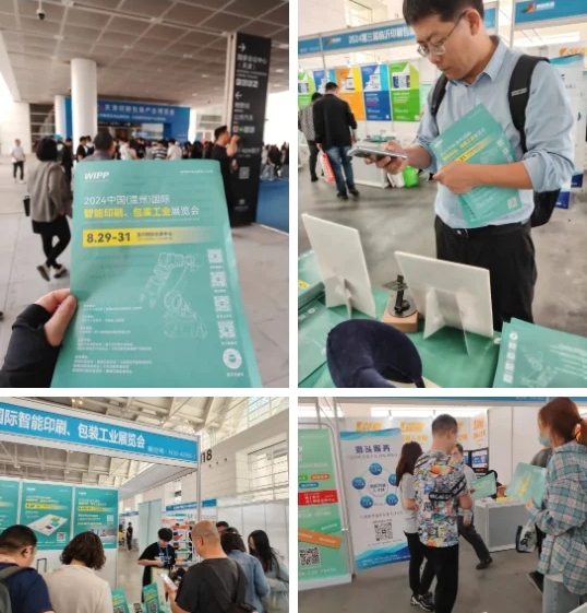 å¾®ä¿¡æªå¾_20240516091128.png