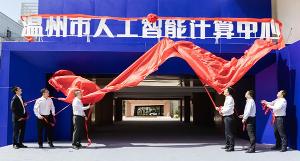 å¾®ä¿¡å¾ç_20240517163513.jpg