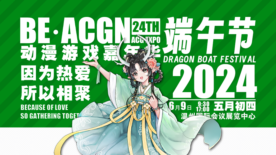 æ¼«å±.png