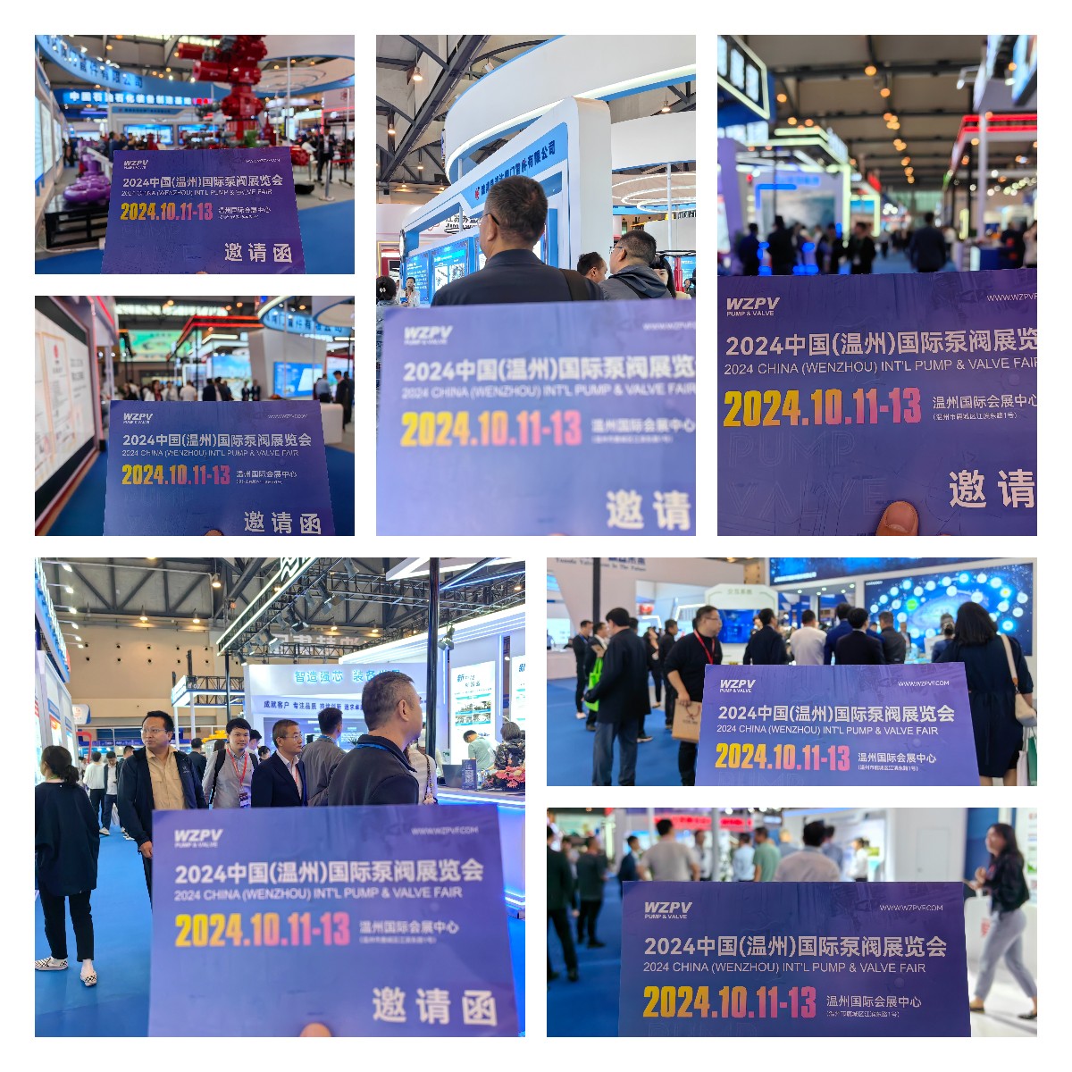 ææ´¾å®¢æ´¾å.jpg