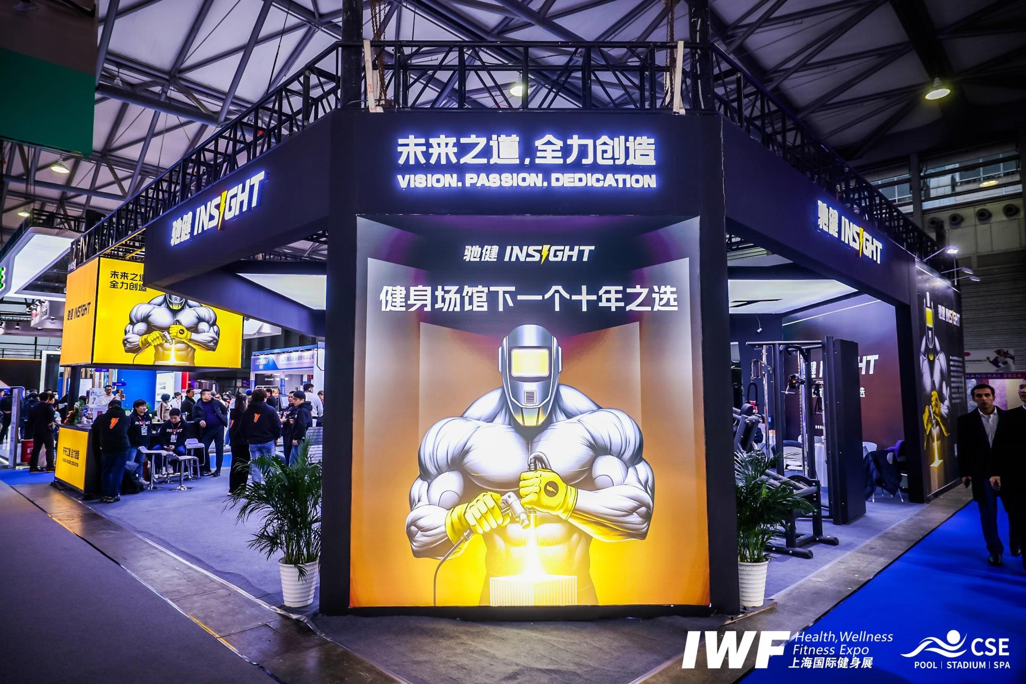 The Rise of 驰健INSIGHT in the Fitness Industry