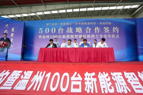 å¾®ä¿¡å¾ç_20240525145830.jpg