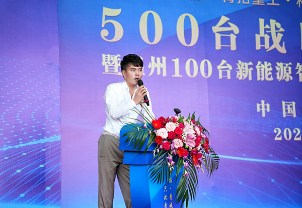 å¾®ä¿¡å¾ç_20240525145837.jpg