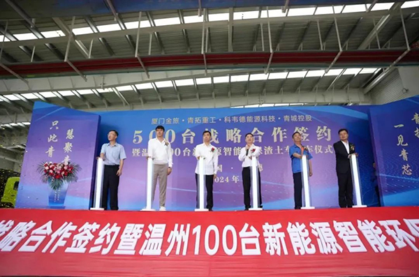 å¾®ä¿¡å¾ç_20240525145842.jpg