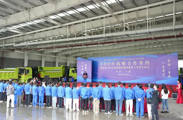 å¾®ä¿¡å¾ç_20240525145845.jpg