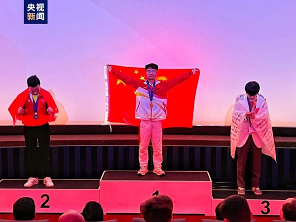 å¾®ä¿¡å¾ç_20240603143536.jpg