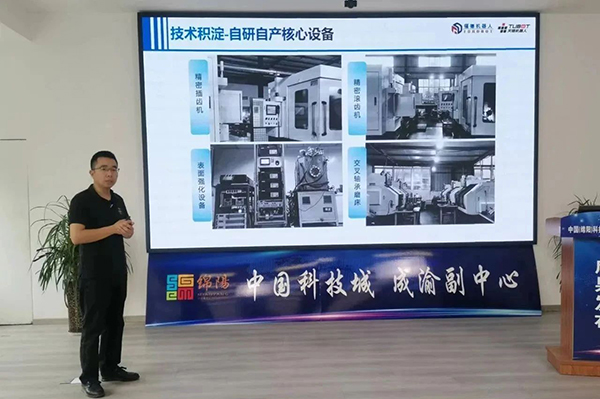 å¾®ä¿¡å¾ç_20240612160324.jpg