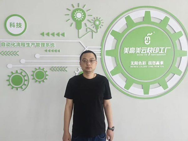 å¾®ä¿¡å¾ç_20240614085203.jpg