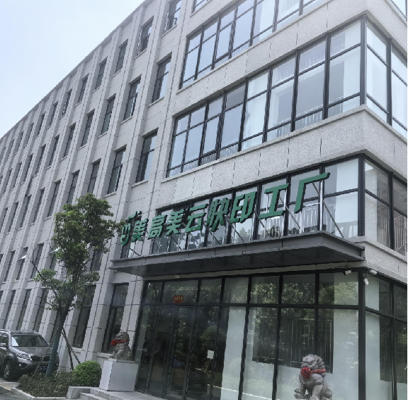 å¾®ä¿¡å¾ç_20240614085247.png