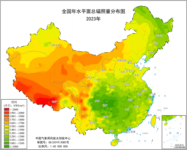 æ°è±¡1.jpg