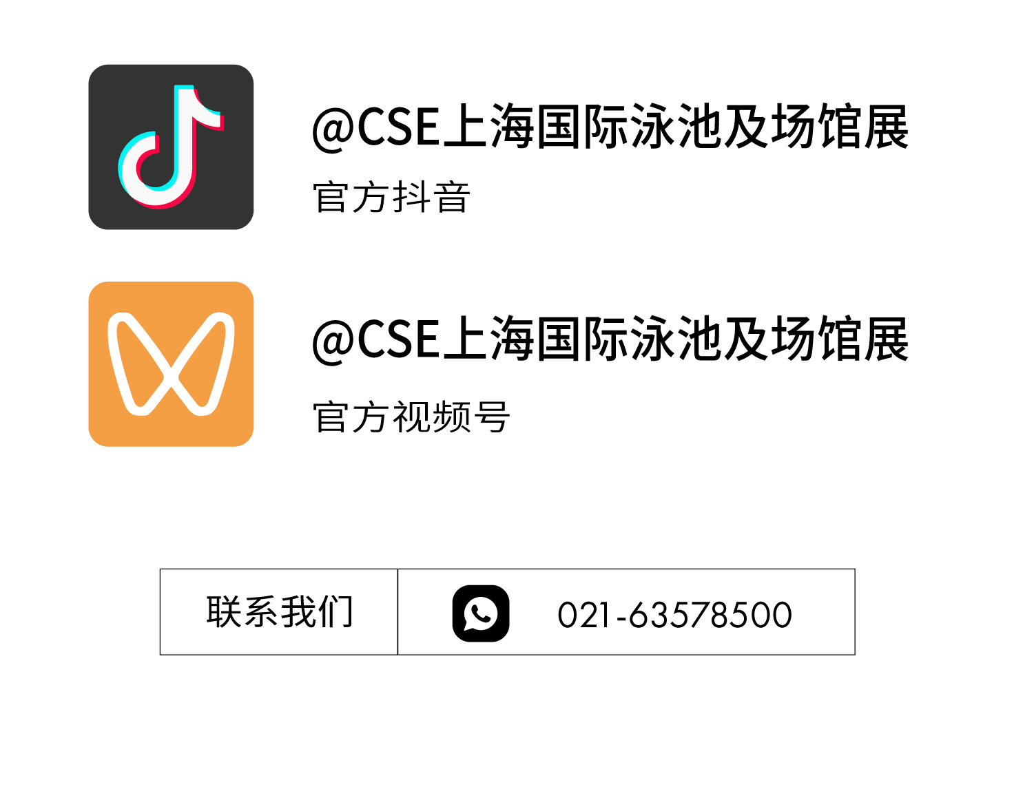 å¾ç 2.png