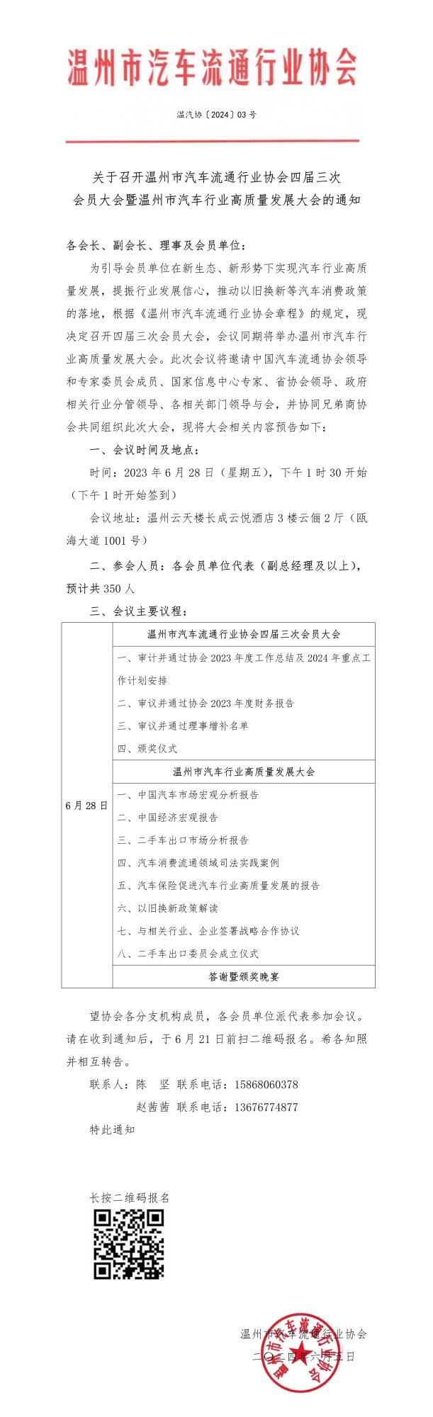 8e17cb36-d1b0-416d-91ed-5792f7b0be16.jpg