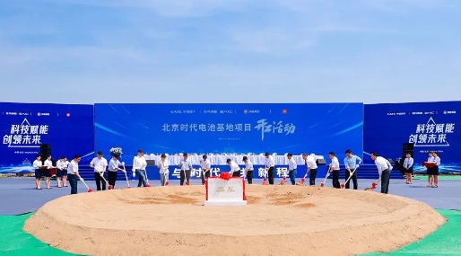 å¾®ä¿¡æªå¾_20240625110430.png