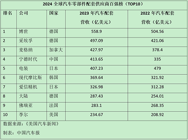 å¾®ä¿¡å¾ç_20240625152735.png