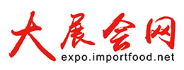 expo.importfood.net