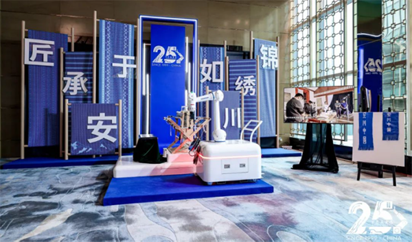 å¾®ä¿¡å¾ç_20240627145027.png