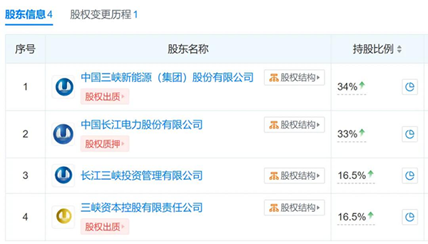 å¾®ä¿¡å¾ç_20240701161426.png