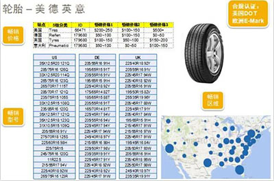 å¾®ä¿¡å¾ç_20240703171724.jpg