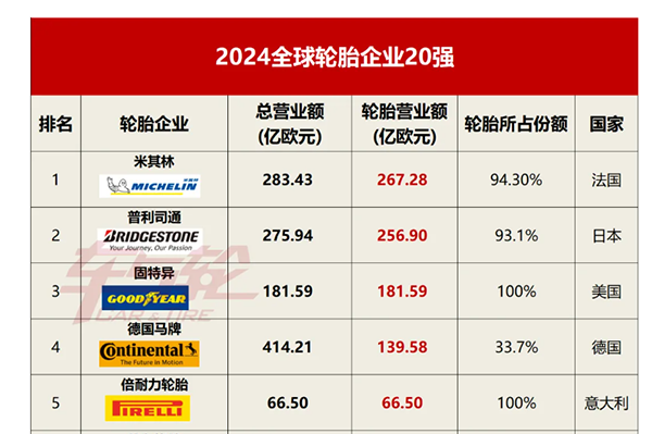 å¾®ä¿¡å¾ç_20240704173304.png