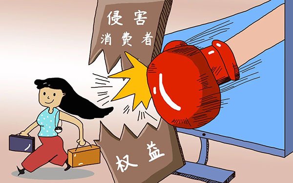 å¾®ä¿¡å¾ç_20240704173306.jpg