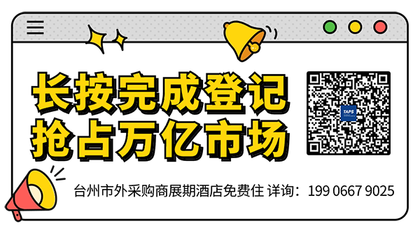 å¾®ä¿¡å¾ç_20240712134220.png