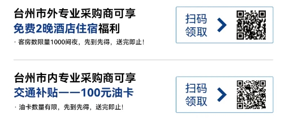 å¾®ä¿¡æªå¾_20240712134711.png