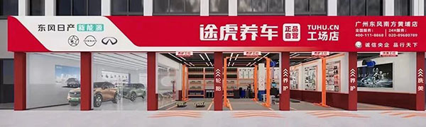 å¾®ä¿¡å¾ç_20240716111902.jpg