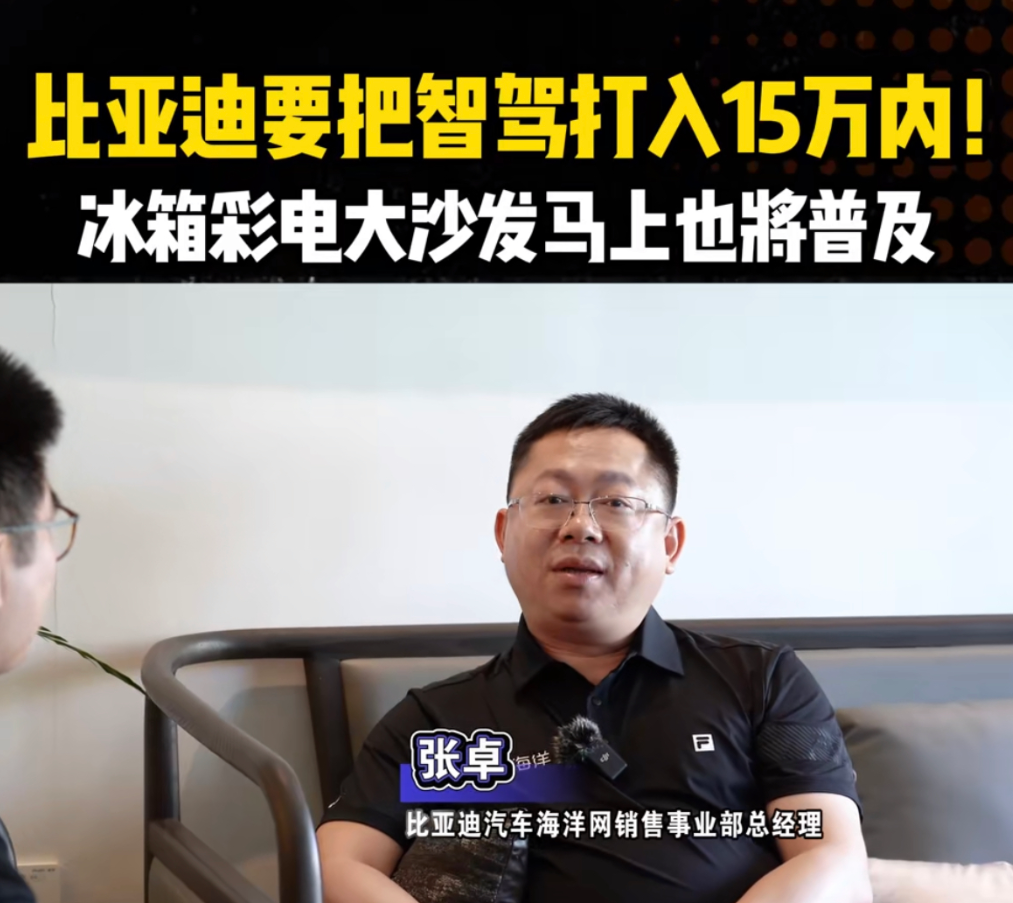 å¾®ä¿¡å¾ç_20240717163002.png