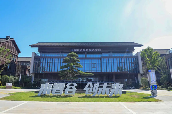 å¾®ä¿¡å¾ç_20240717162545.jpg