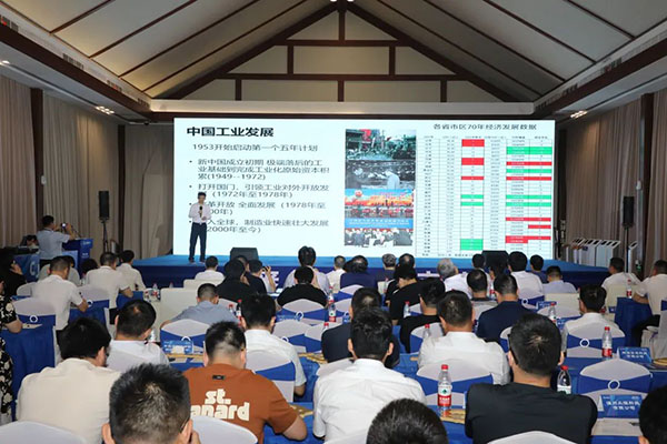 å¾®ä¿¡å¾ç_20240717162551.jpg