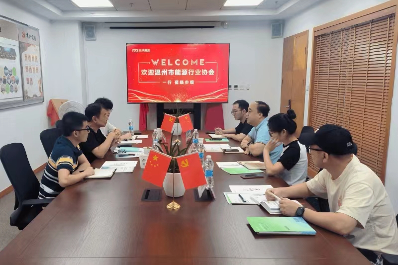 æ°è½æºå°è®¿ (1).jpg
