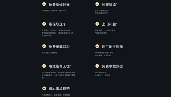 å¾®ä¿¡å¾ç_20240719154848.png
