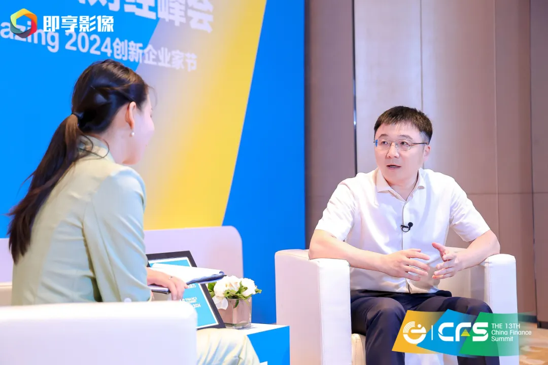 å¾®ä¿¡å¾ç_20240731163529.png