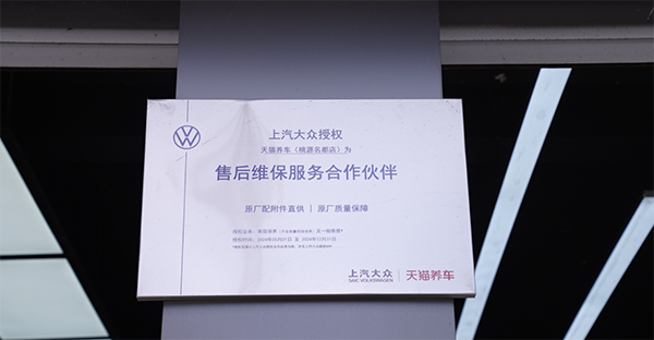 å¾®ä¿¡å¾ç_20240806171302.png