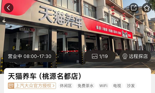 å¾®ä¿¡å¾ç_20240806171305.jpg