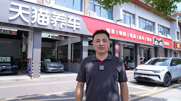 å¾®ä¿¡å¾ç_20240806171310.jpg