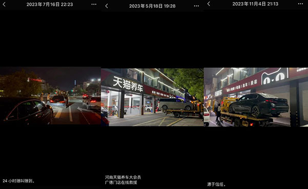 å¾®ä¿¡å¾ç_20240806171319.jpg