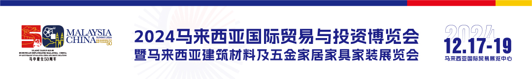 å¾®ä¿¡å¾ç_20240806140124.jpg